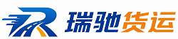 惠民县附近回程货车调度｜工程机械爬梯车大件运输车调度